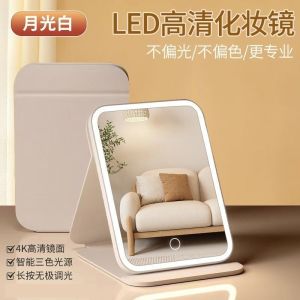 Portable makeup bag LED makeup mirror portable storage box.化妆镜子
