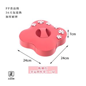 Home Use Thickened Candy Box Nut Tray with Lid Sealed Food Grade for Tea Table Snack Basket Luxury Court Style PP Material