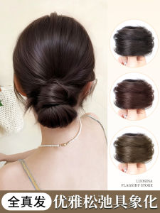 Low Bun Hair Tie Fake Hair Full Real Hair Fluffy Flower Headband Fake Hair Package Traditional Style Hair Accessories