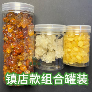 450g Peach Gum / Snow Birds Nest / Soapnut Rice Sugar Water Ingredients 桃胶雪燕皂角米组合 糖水材料