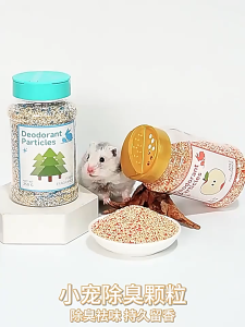 🐱 7-Day Freshness Magic! New Version Deodorizer Pellets 120g | 💩🚫 NH₂O Tech for Cat Litter | 3 Scents🌊🍎🌲