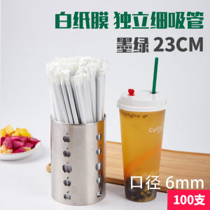 Milk Tea Long Thin Straw Disposable Green Independent Paper Packaging Art Straight Tip Lip Stick Plastic Juice Coffee