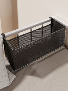 MUGG | Hanging Storage Basket Organizer