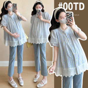 Summer Comfortable Nursing-friendly Maternity Top