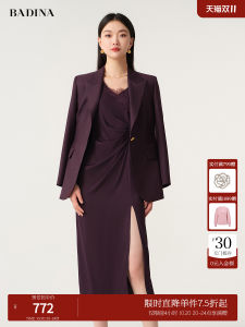 Bardot Wine Red Acetate Lace Patchwork Sleeveless Strap Dress Womens Spring Autumn New Style Elegant Nature Waist V-neck A-line Midi Dress