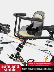 TOOKTRO | Child Front Bike Seat