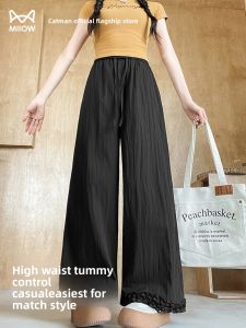 MiiOW | High Waist Wide Leg Pants Womens Lace Trim Loose Fit Thinming Summer Casual Trousers MiiOW Cat Person Straight Cut Polyester Fiber