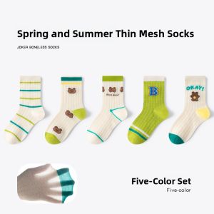 Miiow | Thin Cotton Socks For Children Summer Spring Mesh Breathable Socks For Girls Boys Kids Short Socks Comfortable Sport Style