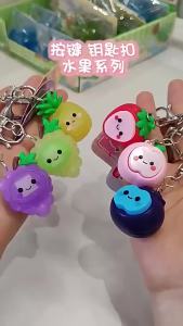 [J] 1Pcs Cute Lemon Fidget Keychain Cartoon Fruit Pendant Stress Relief Toy For Bag Decoration Kids Birthday Gift