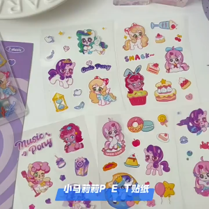 Little Pony Stickers DIY pony decoration Stickers reward Stickers