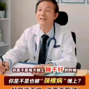 (11/2026)FlexiCare 筋骨膏Flexicure 1 botol x20g 颈椎病 50肩 关节炎 风湿痛 膝盖痛