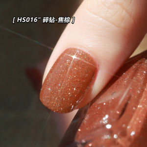 Quick Dry Nail Polish Nude Color Autumn Winter New Style Glitter Fragrance Free Healthier Long Lasting Pink Nail Art Decoration