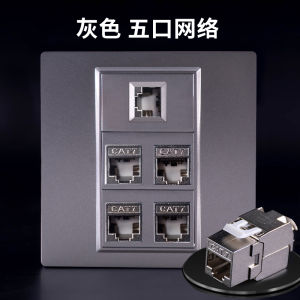 Shielded Category 7 Network Module Socket Panel Dual Hole Single Port Grey 1234 Position Computer TV Socket 86 Type PC Material