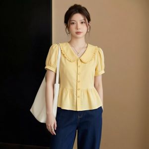 AIYITI | French Style Short Sleeve Yellow Plus Size Shirt