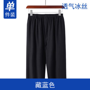 Ice Silk Straight Leg Casual Pants Loose Fit Elastic Waist Mens Mid-aged Summer Clothing Comfortable Breathable Lightweight