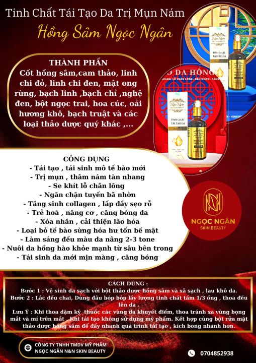 COMBO%20TINH%20CH%E1%BA%A4T%20+%20B%E1%BB%98T%20H%E1%BB%92NG%20S%C3%82M%20(%20NG%E1%BB%8CC%20NG%C3%82N%20CH%C3%8DNH%20H%C3%83NG)%20-%20Image%206