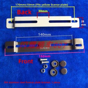 Retro Harley Motorcycle Accessories Tail Light License Plate Holder Side Mount Bracket for Customized Bikes Travel Lighting