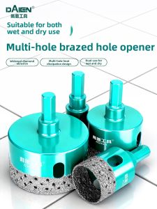 DAIENGONGJU | Dry Drilling Universal Hard Surface Hole Punch Set