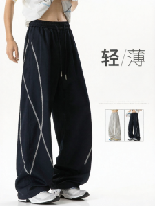 SZON | Quần Thể Thao Nam Chino Mát Chống Ẩm Nhanh