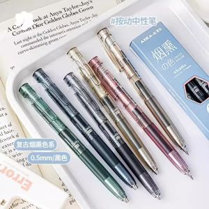 Low-Gravity Neutral Pen Smoke Color Simple Style High Capacity Good Looking INS Question Brushing Pen Student Exam Special Use