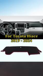 For Toyota Hiace H300 GranAce Commuter Majesty 2019 2020 2021 2022 2023 2024 Car Dashboard Anti-UV Cover Avoid Light Pad Carpets