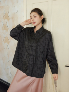 Áo Blouse Kích Cỡ Lớn Thêu Tơ Tằm Phương Đông