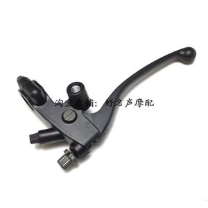 Bộ Ly Hợp Đế Gương Bên Trái 190x Ác Quỷ Chiến Ưng Phantom Cbf190 Thích Hợp Dùng Cho Honda Stormnew Cbf190 Tay Nắm Phanh Tay Cầm Lắp Ráp