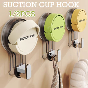 1/2PCS Suction Cup Hooks No Punching Wall Hooks for Bathroom Kitchen Bedroom Reusable Towel Clothes Hanger Hook Home Organizer