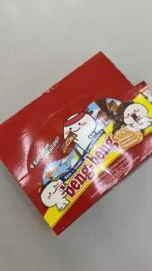 Beng Beng Wafer Chocolate Bar 1 Box 17pcs Wafer + Caramel + Crispy + Chocolate Halal Snack