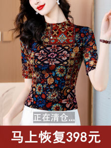 Fashionable Floral Semi-High Collar Mesh Sleeve T-Shirt Womens Base Shirt Korean Style Slim Fit Print Splice Online Exclusive