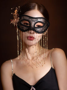 Black Lace Retro Elegant Mysterious Mask Fashion All-Match Long Fringe Face Cover Mask Ball Props Black Lace Mini Dress Retro Halloween Masks - Lazada