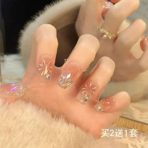 New Year Wearable Nail Art Short Fake Nails Gradient Sparkling Design Ready-made Premium Feeling Suitable for Pregnant Women And Students