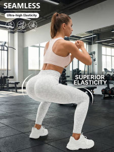 Women High Waist High Elasticity Seamless Sports Leggings With Jacquard Leopard Print Yoga Women Pants All Seasons Sports Pants