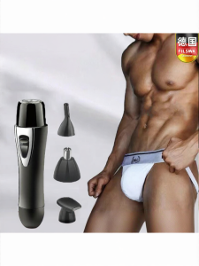 MENGYUXI | Electric Trimmer for Private Parts