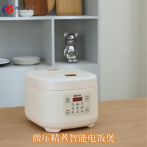 【การจัดส่งท้องถิ่น】Vogvigo หม้อหุงข้าวอเนกประสงค์จับเวลา3L หม้อหุงข้าวหม้อหุงข้าวอัจฉริยะหม้อหุงข้าวไฟฟ้าล่วงหน้า24ชั่วโมง