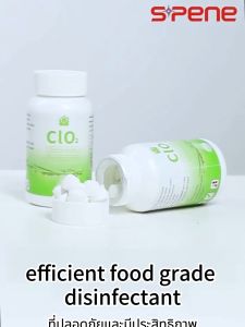 100L! ของแท้SPENEน้ำยาฆ่าเชื้อ คลอรีน คอกสัตว์ น้ำ สัตว์เลี้ยง โรงเรือน พื้นบ้าน 100 คลอรีนเม็ด = น้ำยาฆ่าเชื้อ 100 ขวด = 100 ลิตร chlorine น้ำยาฆ่าเชื้ออเนกประสงค์ คลอรีนใส่น้ำ ฆ่าไวรัสและแบคทีเรีย99.9% ลดกลิ่น ทำความสะอาด ยาฆ่าเชื้อโรค น้ำยาฆ่าเชื้อโรค