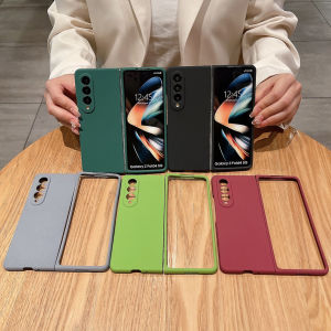 Solid Sand Texture Z Fold 4 Matte Case Protective Cover Suede Coating Anti-Slip Anti-Fingerprint Samsung Z Fold 3 5G Casing Shockproof Durable Hard PC Phone Case Accessories