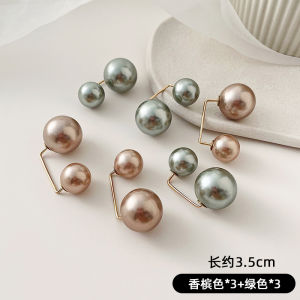Pearl Shirt Button Anti-Light Walking Skirt Waist Cinching Fashion Accessory Womens  Outspring Korean Style Pearl Brooch