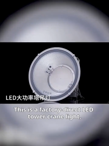 High-brightness LED floodlight tower suitable for construction site warehouses fishing boats stadiums factories etc.