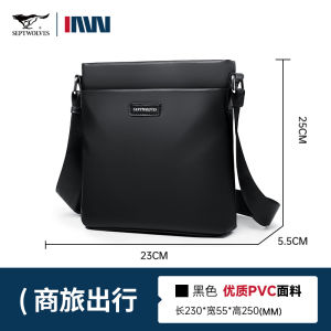 Septwolves Commuter Large Capacity Mens Crossbody Bag Business Single Shoulder Outdoor Mailman Backpack Water Resistant OL Style