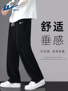 กางเกงลำลองผ้าคอร์ดูรอยทรงหลวมสำหรับผู้ชาย กางเกงขายาวทรงตรงสำหรับใส่ไปเล่นกีฬา กางเกงขายาวลำลองสำหรับเยาวชน ฤดูใบไม้ผลิและฤดูใบไม้ร่วง