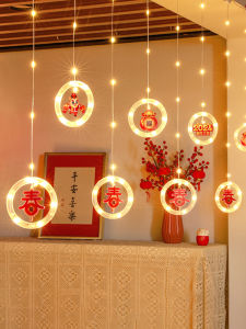 2026 New Year Festive Fortune Character Curtain Light Hanging Ornament Decorative Accessory Background Wall Scene Decoration