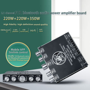 diymore | S220H/S350H 2.1-Channel Bluetooth 5.1 Amplifier Board High-Power Stereo Subwoofer 160W*2+220W/220WX2+350W