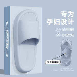 Dép Đi Trong Nhà Mùa Hè Chống Trượt Cho Bà Bầu Dép Đi Trong Nhà Tắm EVA Chống Mùi Dép Đi Trong Nhà Ngoài Trời Cho Nữ Dép Đi Trong Nhà