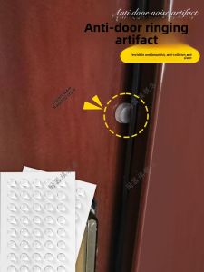 Bedroom Door Noise Reduction Stickers Anti-Collision Soft Close Buffer Pad Wind Proof Safety Door Card for Children under 5