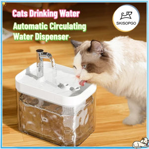 SKISOPGO 1.5L Pet Water Fountain Intelligence Automatic Pet Water Dispenser with Filter Silence Circulation Pet Water Feeder