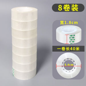 Transparent Stationery Tape Small Roll Handmade Office Floral Bouquet Fixing Paper Clip Error Sticking Packaging Sealing Narrow Adhesive Tape