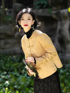 New 2025 Chinese Style Light Breeze Fashionable High-End Yellow Jacket Womens Commute Pure Color round Neck Single Button Hanfu
