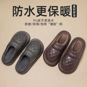 Dép Bông Da Nam Mùa Thu Đông Ngoài Trời 2025 Mới Trong Nhà Đế Dày Chống Trượt Chống Thấm Nước Cho Nữ Dép Cotton Lông Cừu