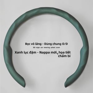 KVS | Bọc Vô Lăng Thấm Mồ Hôi Chống Trượt Flocking